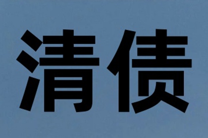 起诉追讨40万欠款费用是多少？